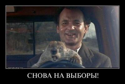 Прикрепленное изображение: 417373_272687802802492_161458407258766_680646_1405863798_n.jpg